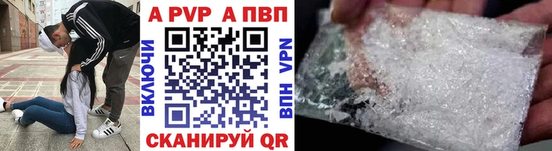 Где купить Новозыбков МЕТАДОН  Cocaine  Лсд 25  МАРИХУАНА  Галлюциногенные грибы  ГАШИШ 