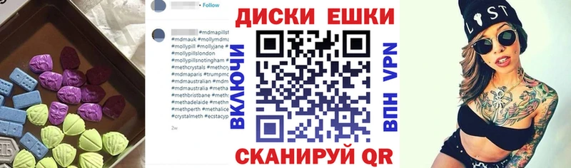 shop какой сайт  дарнет шоп  Новозыбков  Экстази Дубай  блэк спрут  