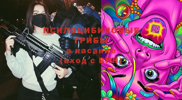 скорость Майский