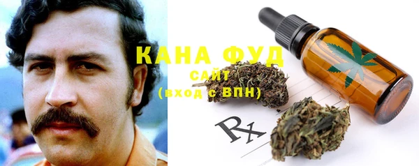 мефедрон VHQ Липки