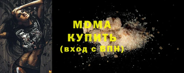 скорость Майский