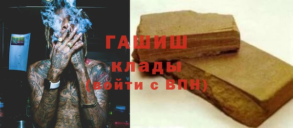 MESCALINE Лиски
