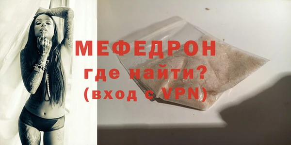 2c-b Лихославль