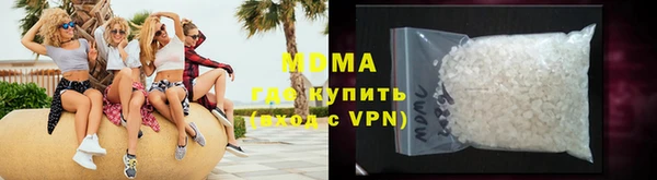 скорость Майский