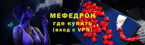 шишки Магадан