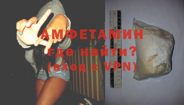 шишки Магадан