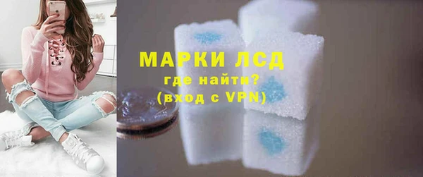 прущая мука Магас