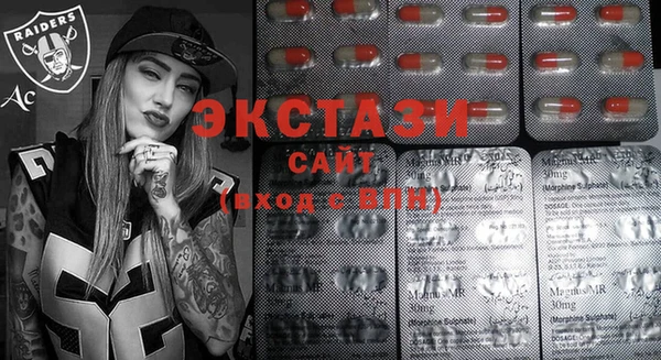 прущая мука Магас