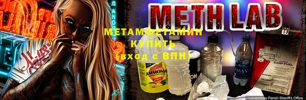 прущая мука Магас