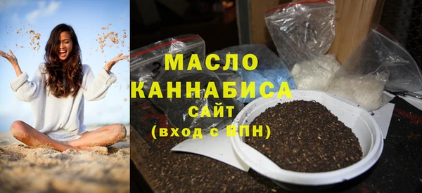 2c-b Лихославль