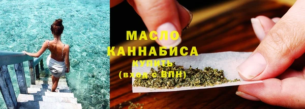 мефедрон VHQ Липки