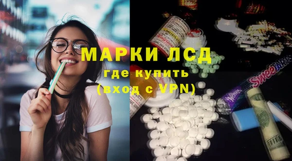 скорость Майский