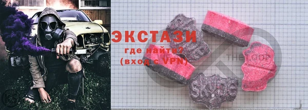 шишки Магадан