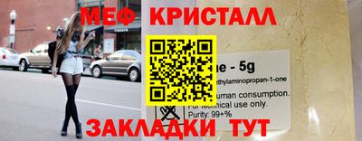 MDMA Новодвинск