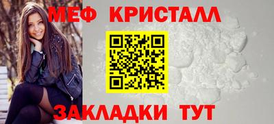 MDMA Новодвинск