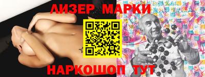 MDMA Новодвинск