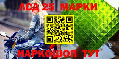 MDMA Новодвинск