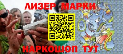 MDMA Новодвинск