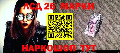 MDMA Новодвинск