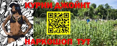 MDMA Новодвинск