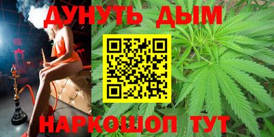 гидропоника Новокубанск