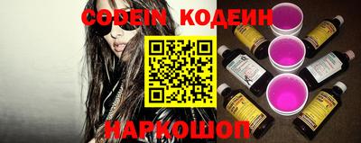 гидропоника Новокубанск