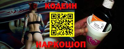 гидропоника Новокубанск