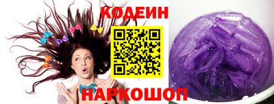 гидропоника Новокубанск