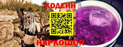 гидропоника Новокубанск
