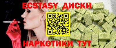 гидропоника Новокубанск