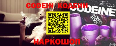 MDMA Новодвинск