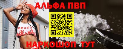 гидропоника Новокубанск
