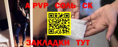 MDMA Новодвинск