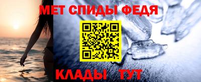 гидропоника Новокубанск