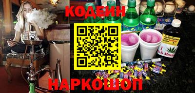 MDMA Новодвинск