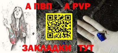 MDMA Новодвинск