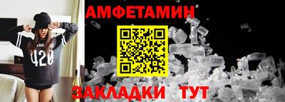 гидропоника Новокубанск