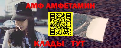 MDMA Новодвинск