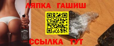 MDMA Новодвинск