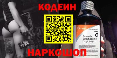 гидропоника Новокубанск