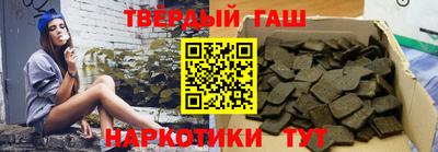 MDMA Новодвинск