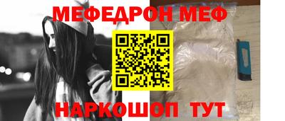 MDMA Новодвинск