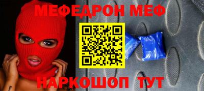 гидропоника Новокубанск
