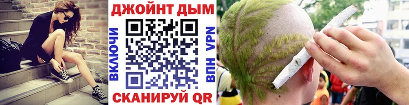 закладки  Новозыбков  МАРИХУАНА марихуана 